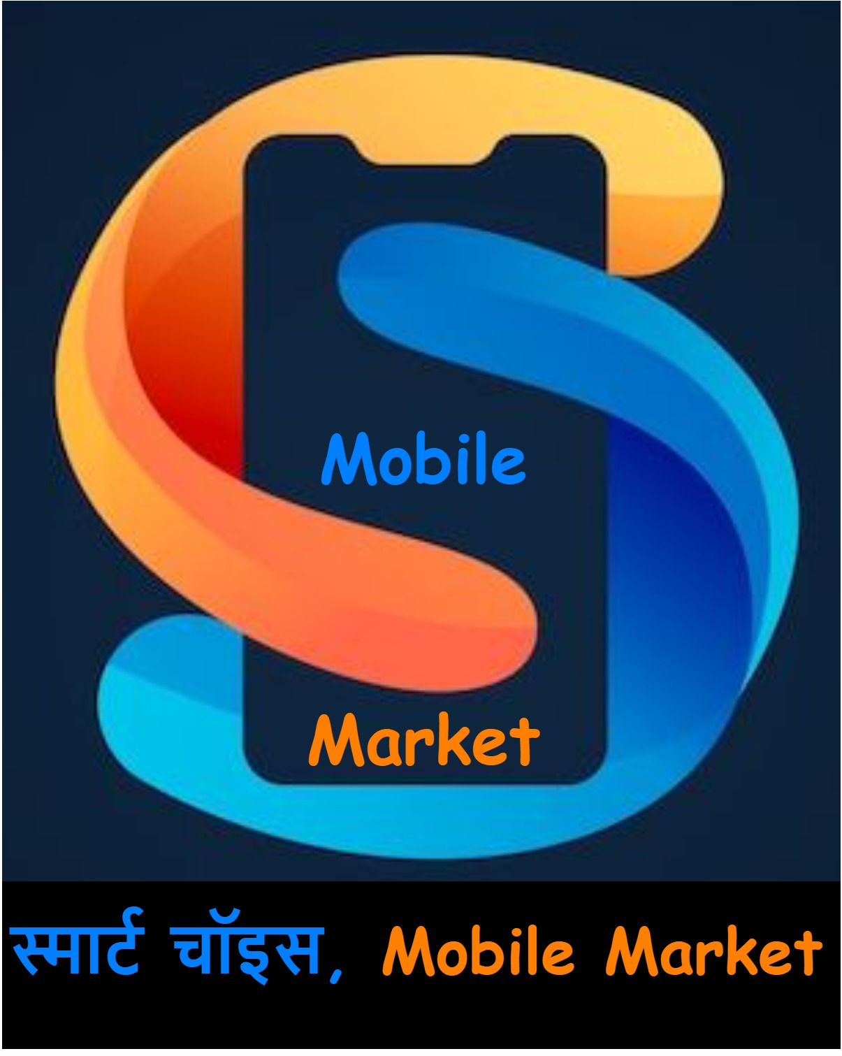 Mobile Market Logo